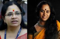 bhagyalakshmi-aganist-sajitha-madathil-wcc