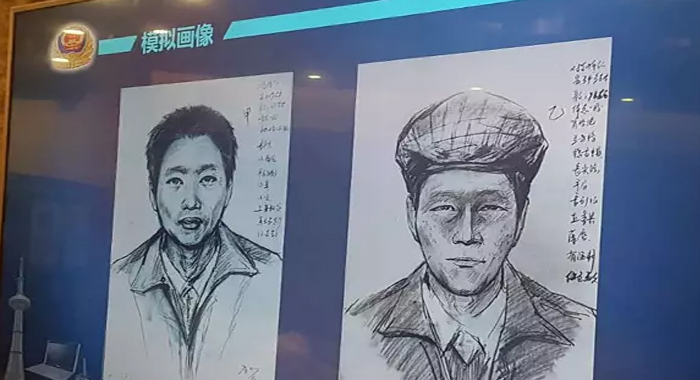 crime-novelist-arrested-for-killing-4-people
