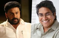 dileep-bail-plea-arguments-againist-sreekumar-menon