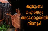 kerala-traditions-to-follow-for-a-healthy-and-wealthy-family