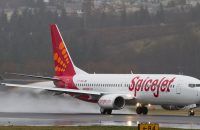 flight-slips-at-karipur-international-airport