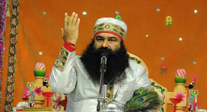 rahim-singh-rape-case-judgment-today
