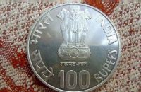 govt-issue-rs-100-rs-5-coins-commemorate-mgr-birth-centenary