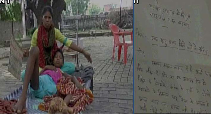 mother-sent-letter-to-indian-president-for-her-sons-euthanasia