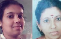 kavya-suicide-case