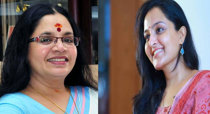 i-can-see-you-smiling-at-all-these-bhagya-lakshmi-tells-manju