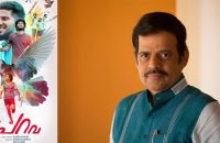 balachandra-meon-reaction-after-watching-parava