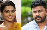 prosecution-said-dileep-called-up-actress-ramya-nambeesan