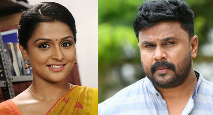 prosecution-said-dileep-called-up-actress-ramya-nambeesan