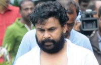 dileep-case-human-right-commision-demanded-report