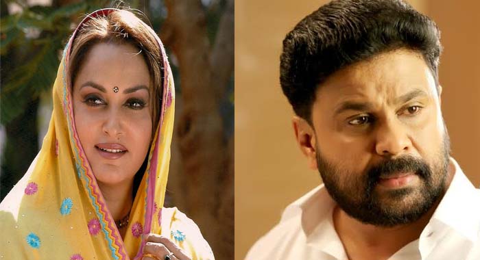 actress-jayaprada-against-dileep