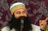 ram-rahims-henchwomen-who-forced-girls-to-satisfy-his-sexual-needs