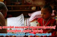 kumari-nepal-kathmandu-hindu-living-goddess-trishna-shakya