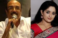 liberty-basheer-against-dileep-kavya-madhavan