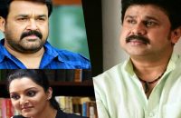 dileep-movie-ramleela-and-mohanlal-movie-villain-releasing-same-day
