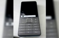 jio-phone-charges-and-recharge-options