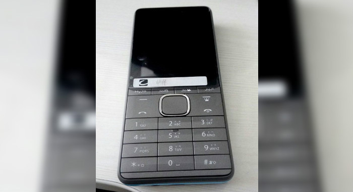 jio-phone-charges-and-recharge-options