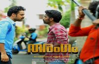 tharangam-malayalam-movie-review