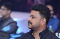 private-security-force-for-dileep-police-opt-details