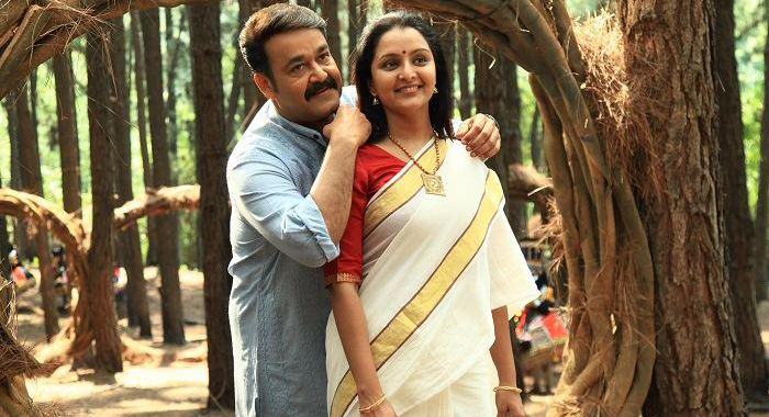 kandittum-kandittum-villain-video-song-released