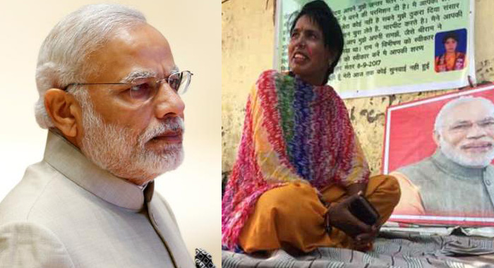 woman-wants-to-marry-prime-minister-modi