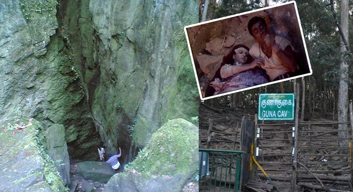 kodaikanal-guna-cave-will-be-opened-soon