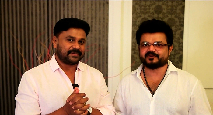 dileep-nadirsha-first-movie-keshu-ee-veedinte-naathan