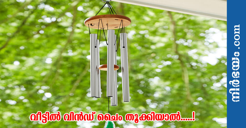 wind-chimes-bring-money-into-your-home