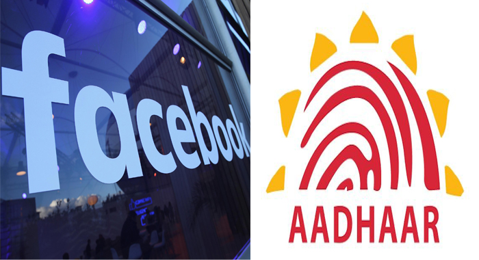 facebook-planing-aadhar-based-verification-in-india