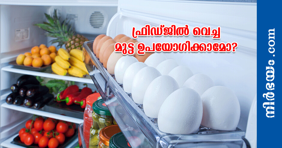 eggs-in-refrigerator