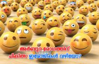 emojis-accurately-track-cancer-patients-quality-life