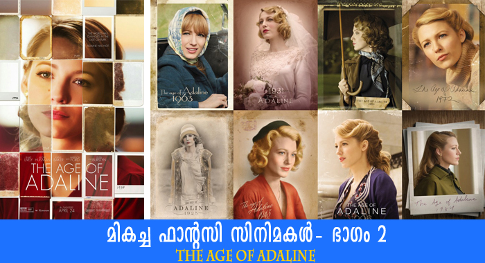 top-fantasy-movies-part-2-the-age-of-adaline-2015