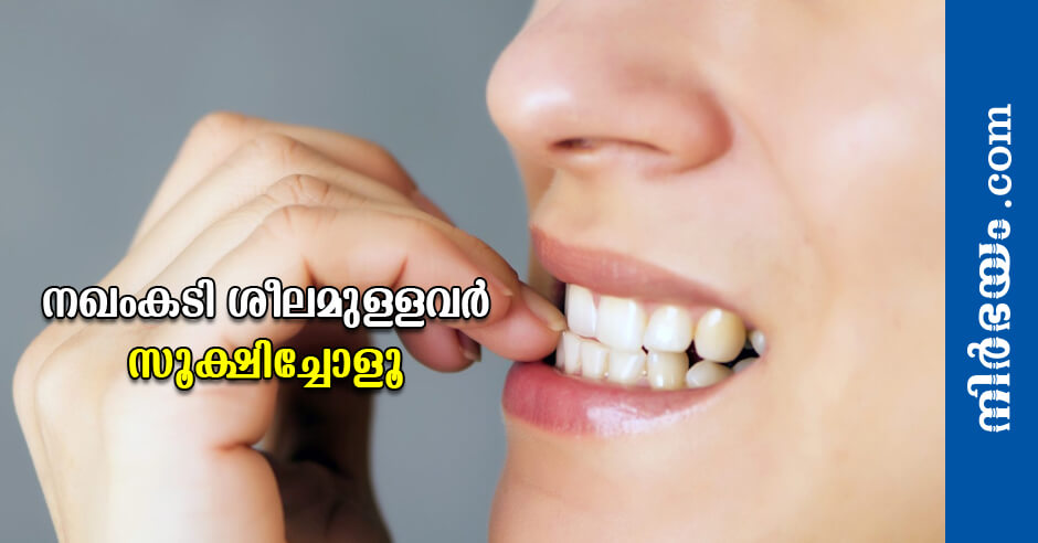 nail-biting-and-health-issues