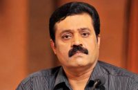 puthuchery-fir-against-suresh-gopi