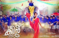 queen-malayalam-movie-review