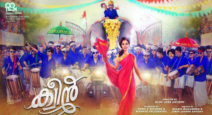 queen-malayalam-movie-review