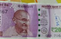 banks-wont-replace-soiled-torn-new-notes