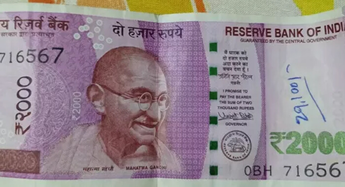 banks-wont-replace-soiled-torn-new-notes