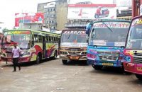 private-buss-under-one-color-government-planing-new-rules