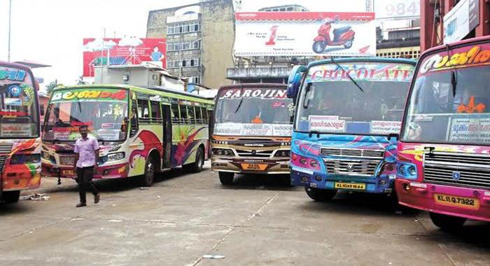 private-buss-under-one-color-government-planing-new-rules