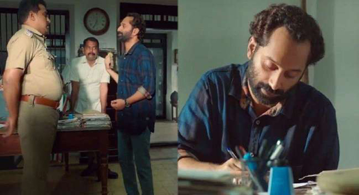 fahad-fazil-milma-advertisement-gandhiji-photo-complaint