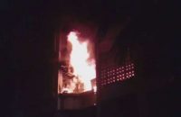 fire-accident-in-mumbai-4-killed