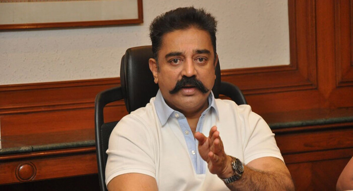 kamal-haasan-to-announce-political-partys-name-on-february-21