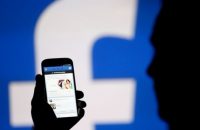 facebook-post-against-kerala-government-ksrtc-employee-suspended
