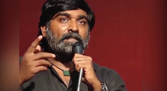 vijay-sethupathi-speach-in-jeevas-new-film-audio-launch