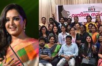 fefka-women-association-in-cinema