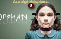 top-thriller-movies-part-3-orphan-2009