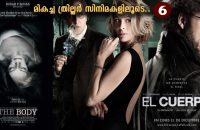 top-thriller-movies-part-6-body