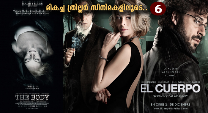 top-thriller-movies-part-6-body