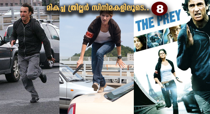 top-thriller-movies-part-8-the-prey-2011